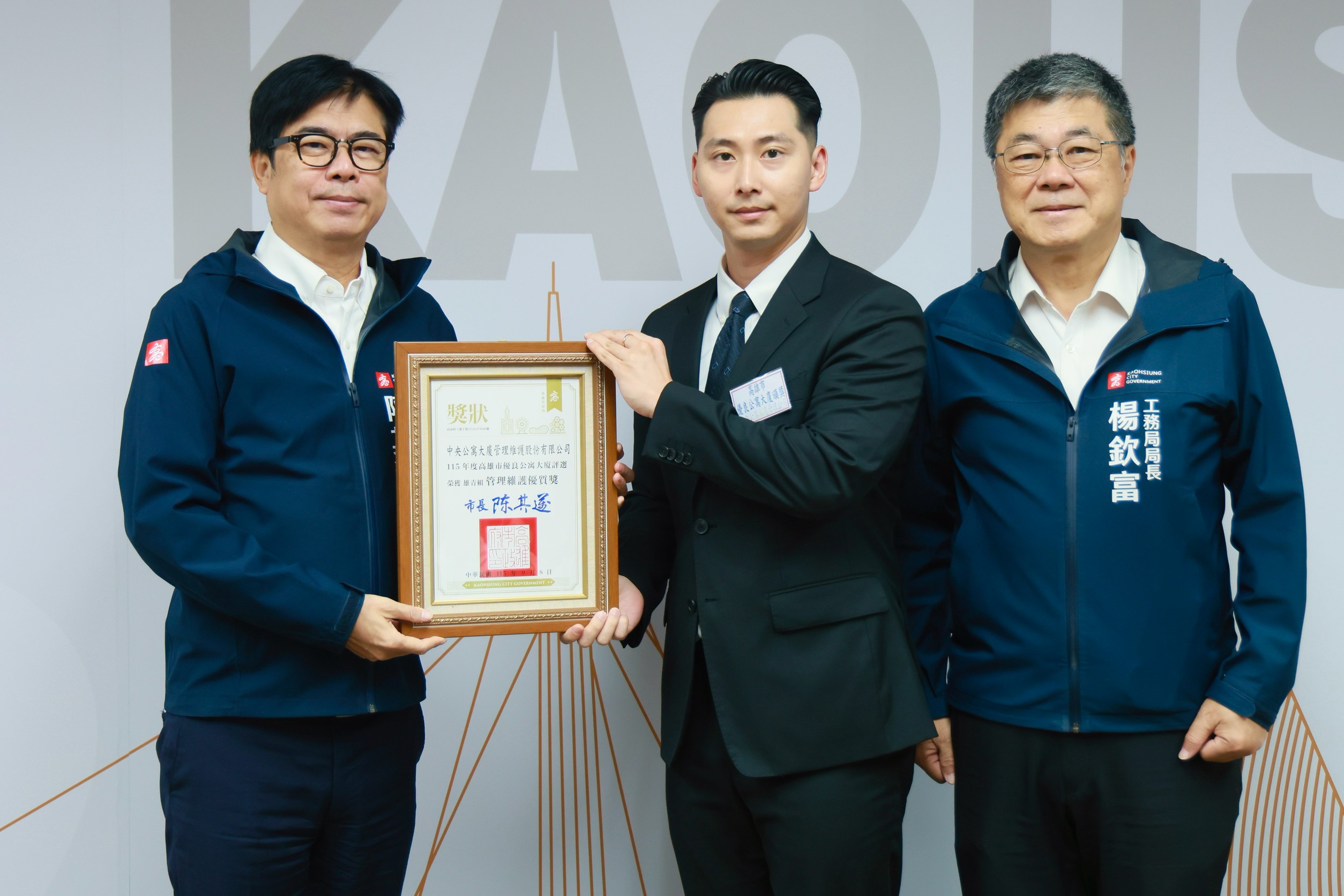 兩大國家級文化會展接力在高雄舉辦 陳其邁：市府整合跨局處資源