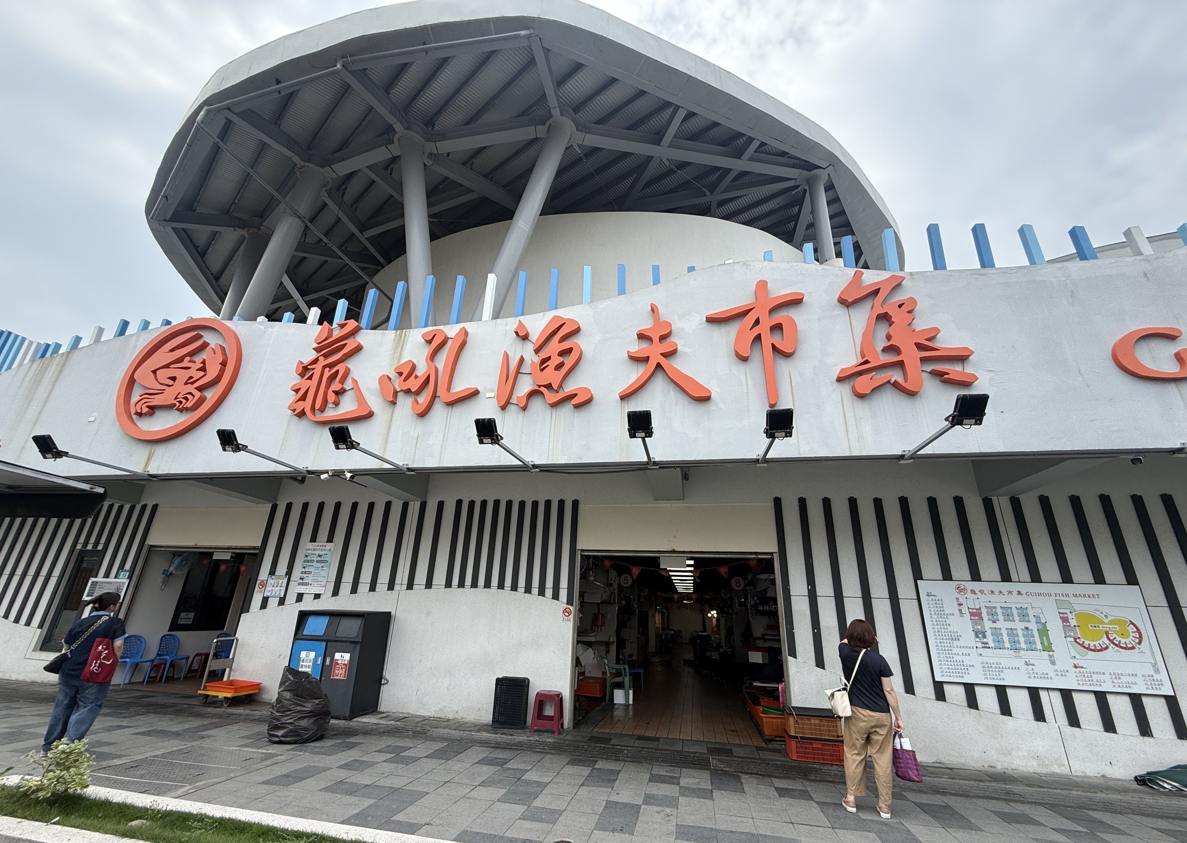 挑選萬里蟹有撇步 龜吼漁夫市集教你3招挑好蟹...