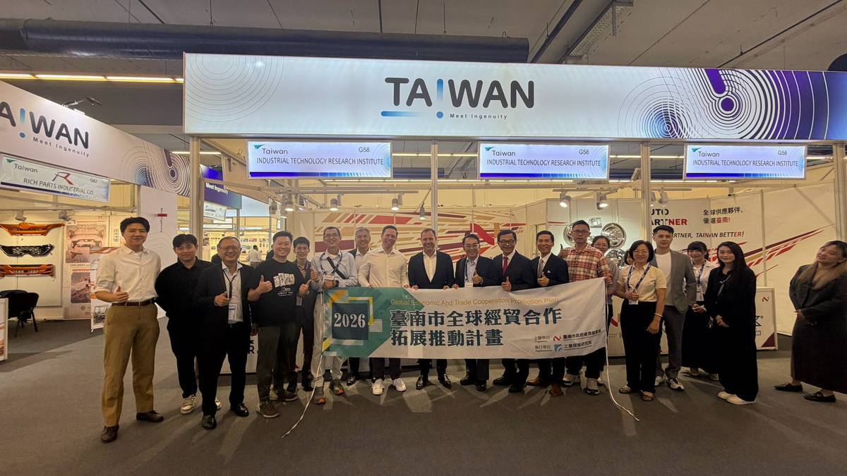 台南市政府攜手廠商  前進2026德國法蘭克福汽車零配件展...