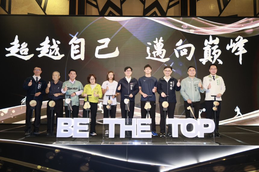 出席115年高雄市體育有功人員表揚典禮  陳其邁盼成為運動選手最堅實的後盾