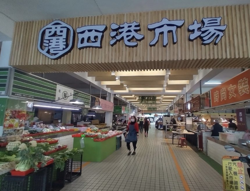 中秋採買享加倍回饋  台南市溪北7市場「團圓好市券」開跑...