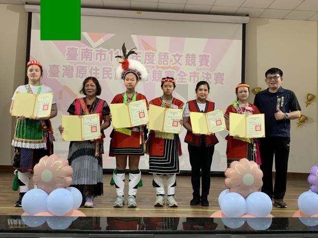 族語開口說、文化向下扎根　臺南45位族語好手進軍全國語...