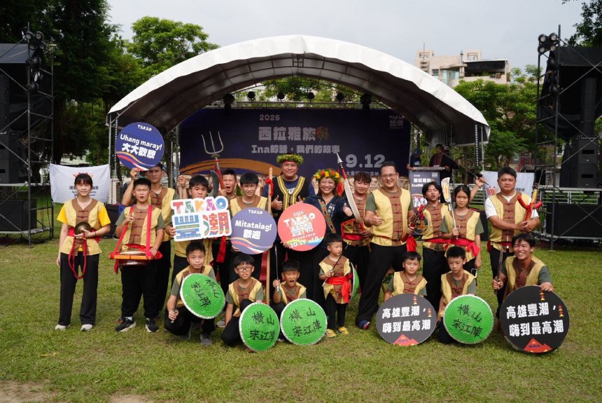西拉雅族文化節  體驗台灣原住民族特色風情...