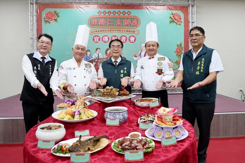 「來歸仁食辦桌」10/8仁壽宮廟埕開桌  黃偉哲邀民品嚐台南...
