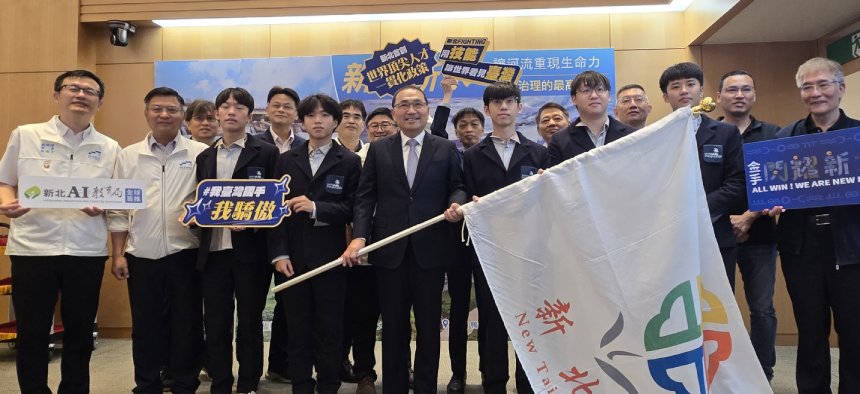 技能奧運上海登場！新北5國手出征  侯友宜授旗迎戰世界　...