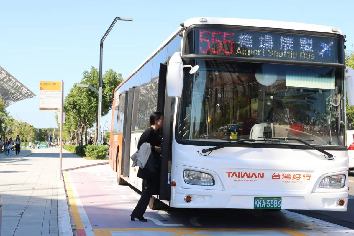 從山線、海線到市區都能到機場 中市交通局21條公車打造國際旅運網