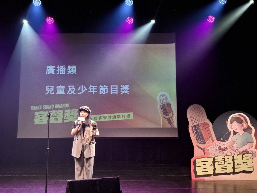 台北電台《諾布倫事務所》再創佳績  蟬聯兩屆客聲獎雙連...
