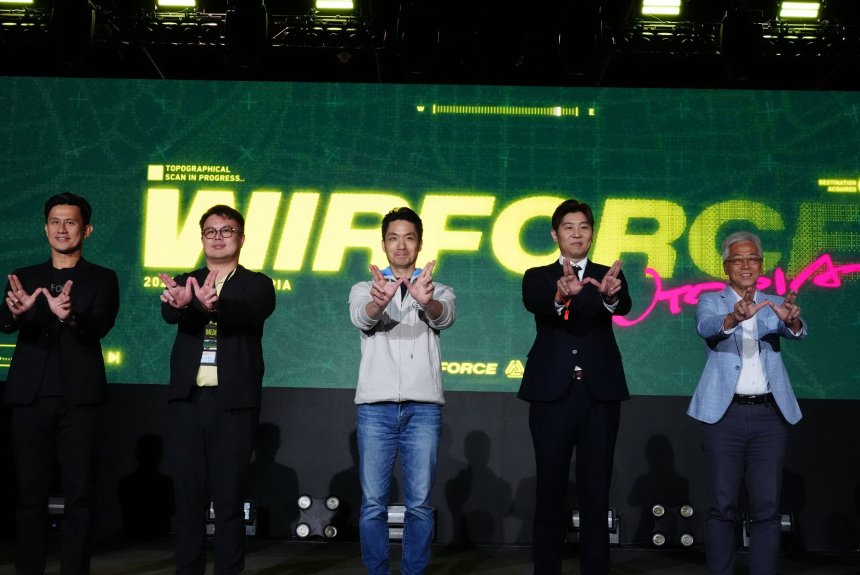 「WirForce 2026」開幕  公館專業電競運動館10月啟用...
