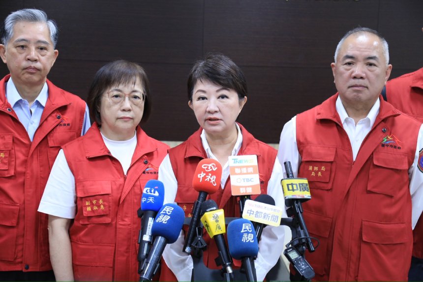 台中防颱開設一級應變中心  盧市長籲少外出、嚴查AI假訊息